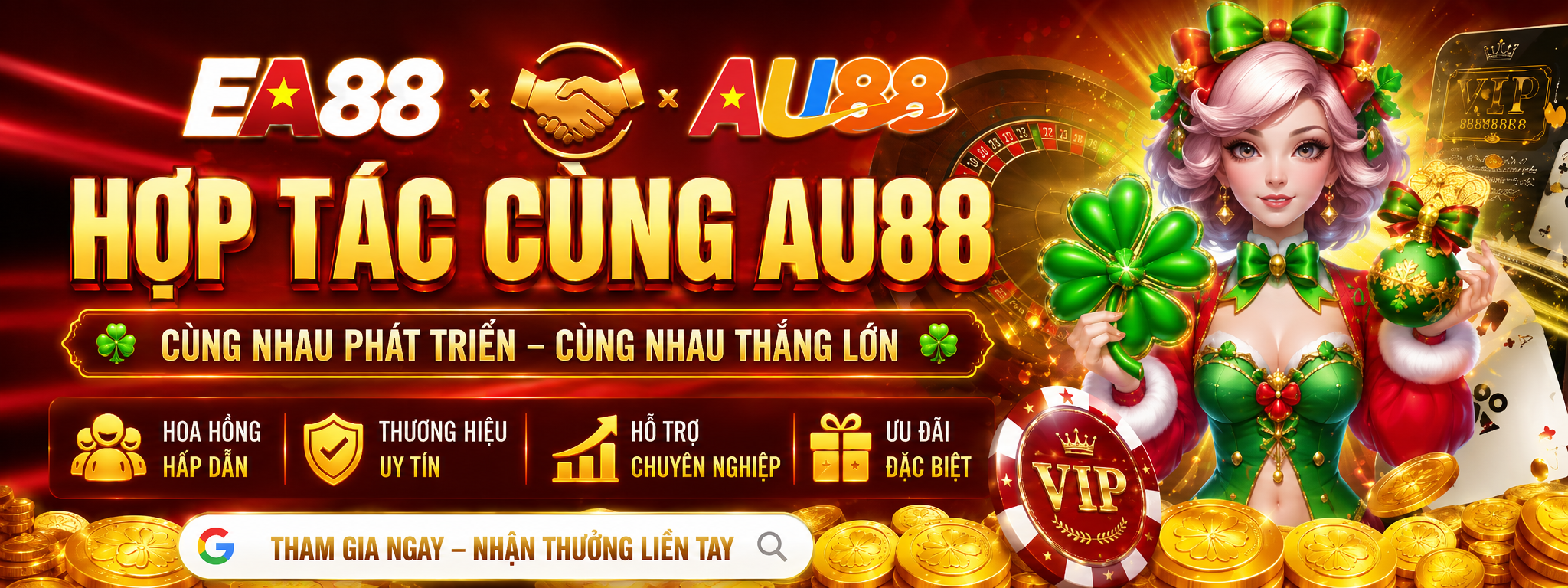 Banner EA88
